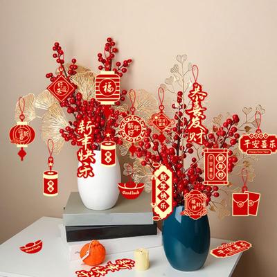1 Set Hanging Ornament Chinese Red Pendants Traditional Chinese Patterns Good Luck Decoration Spring Festival Christmas Ornament