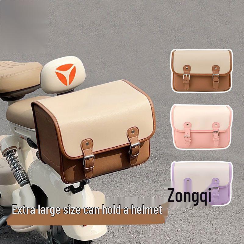 Adjustable Electric Scooter Rear Storage Bag for Commuting