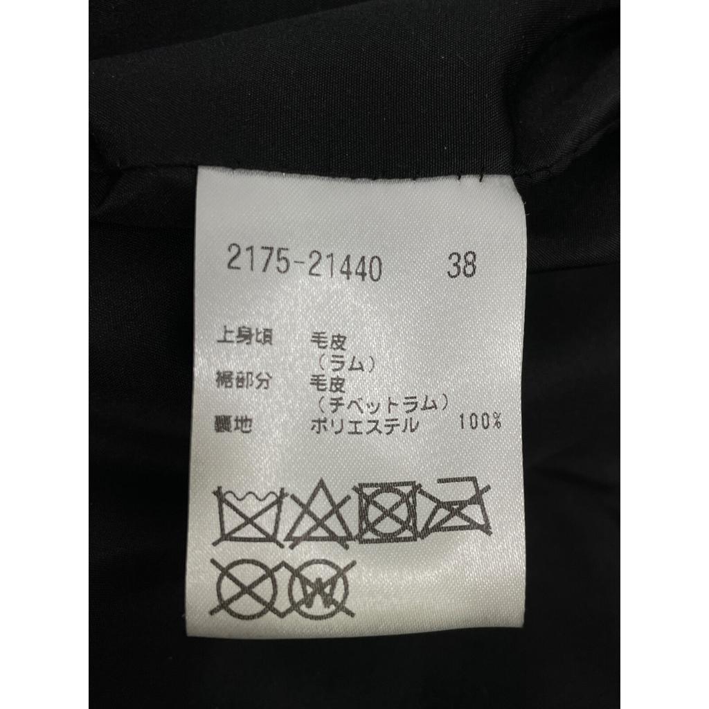 MORABITO Black lamb fur short coat coat 38 blackUsed