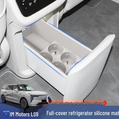 Silicone Anti-Slip Mat for IM LS9 Refrigerator Cup Holder