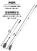 Nihon Clean Tech Washable Cobweb and Dust Remover for High Places Width 14cm Total Length Aluminum Telescopic Handle High Places Ceiling Roof Dust