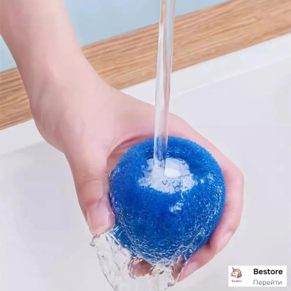 Washing Ball, Friction Ball, Washing Machine Sponge, Sticky Hair, Stain Remover, Washing Ball
