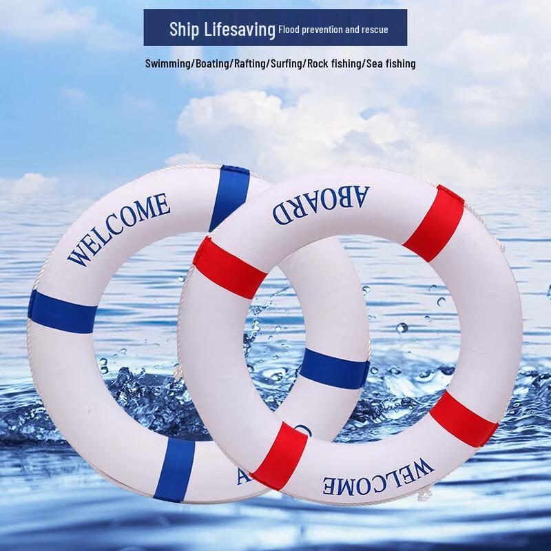 Mediterranean Decorative Lifebuoy