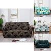 Geometric Abstract Printing Stretch Sofa Cover For Living Room Soft And Wrinkle Resistant Fabric