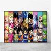 Anime  Canvas Painting Print Picture Goku Vegeta Hd Poster Children's Bedroom Decoration Wall Art Home Prints Gifts