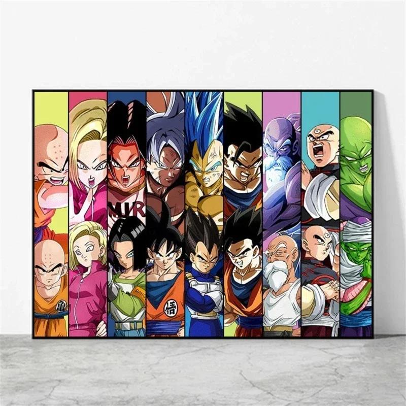 Anime Canvas Painting Print Picture Goku Vegeta Hd Poster Children's Bedroom Decoration Wall Art Home Prints Gifts