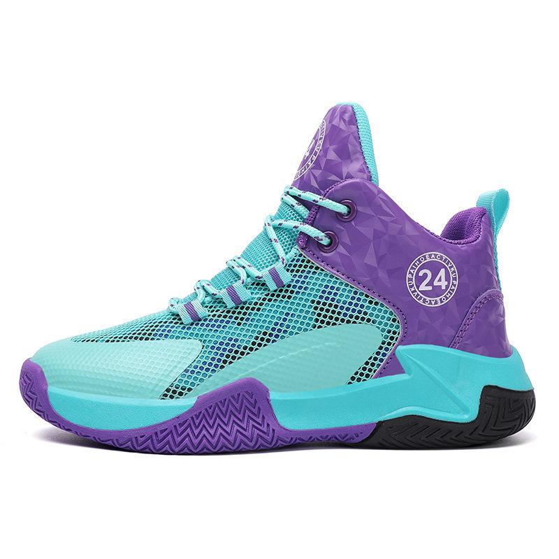 Four Seasons Children's Mesh Basketball Shoes Boys' Middle School and Older Children's Practical Boots High Help Elementary School Students Trainin