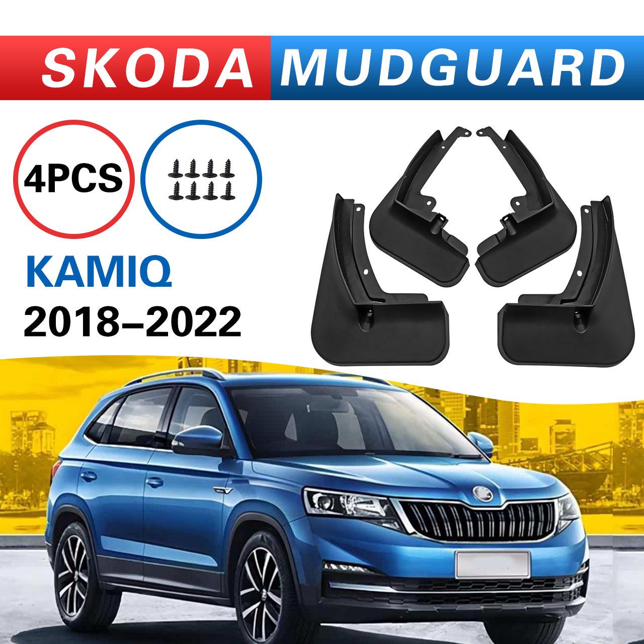 Skoda Kamiq 2018 Брызговики - Автоаксессуары для Модификации 34x26x10