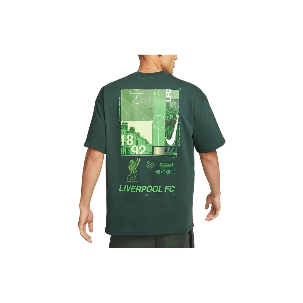 New Nike Soccer Jersey Men's Professional Green FQ1545-397