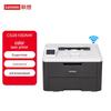 Lenovo CS2610DNW Color Laser Printer CN Plug (adapter Included)