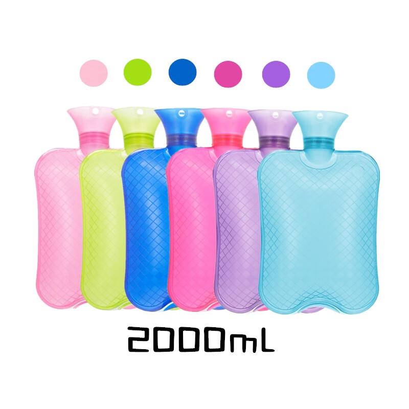 Pabei Double-Sided Textured Hot Water Bottle 2000ml