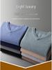 Men's Wool V-neck Sweater - Casual Loose Fit, Long Sleeve, Autumn/Winter Knitted Outerwear.