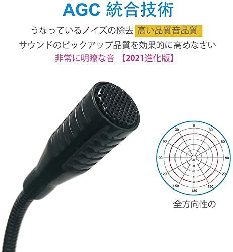 TKGOU USB Microphone for PC Desktop with Mute Button, High Sensitivity, Omnidirectional 360° Sound Pickup, Suitable for Recording, Home Recording, Rem