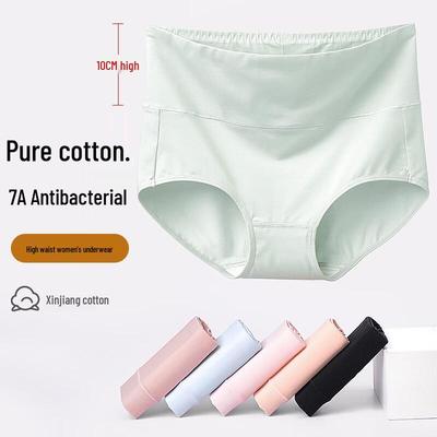 Lenjerie modelatoare – Chiloți modelatori și de tip corset