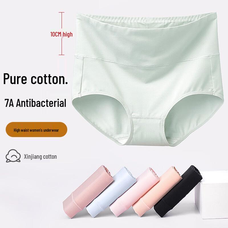

CaiZhiYan Women s High-Waist Tummy Control Cotton Briefs (2-Pack) 2XL