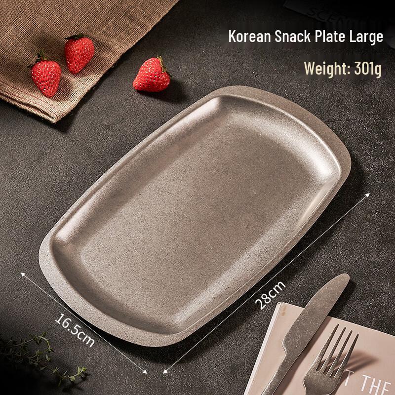 

Zhishi Large Retro Rectangular Flat Shallow Tray (2-Pack)