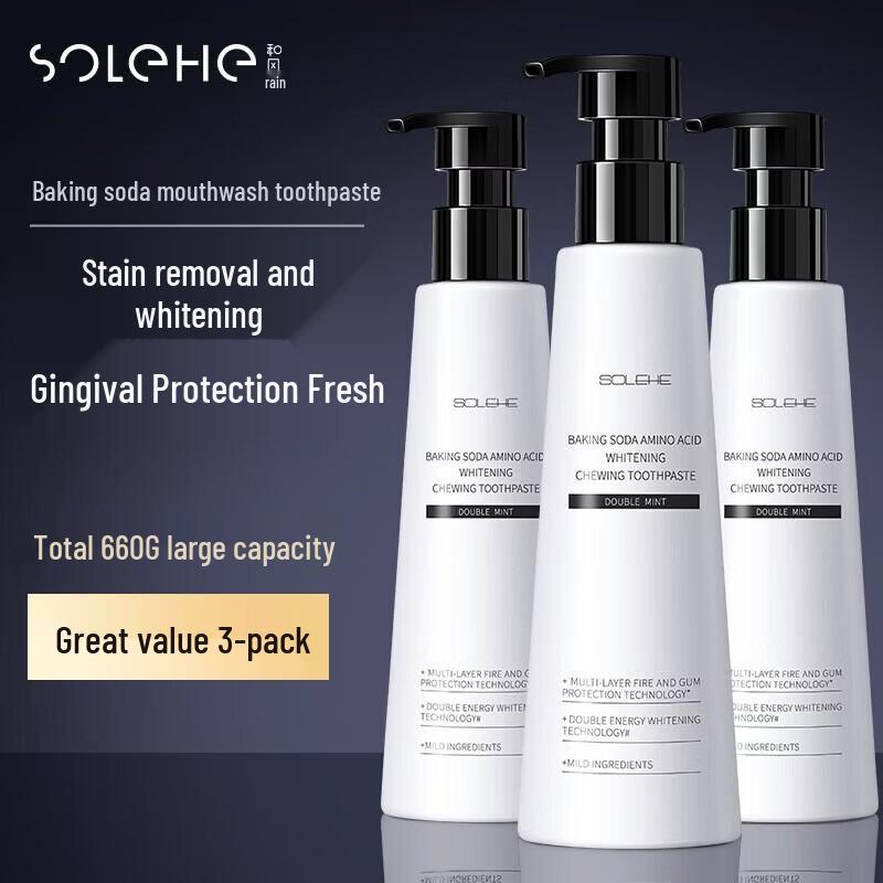 Hefengyu Press-Type Toothpaste Combo