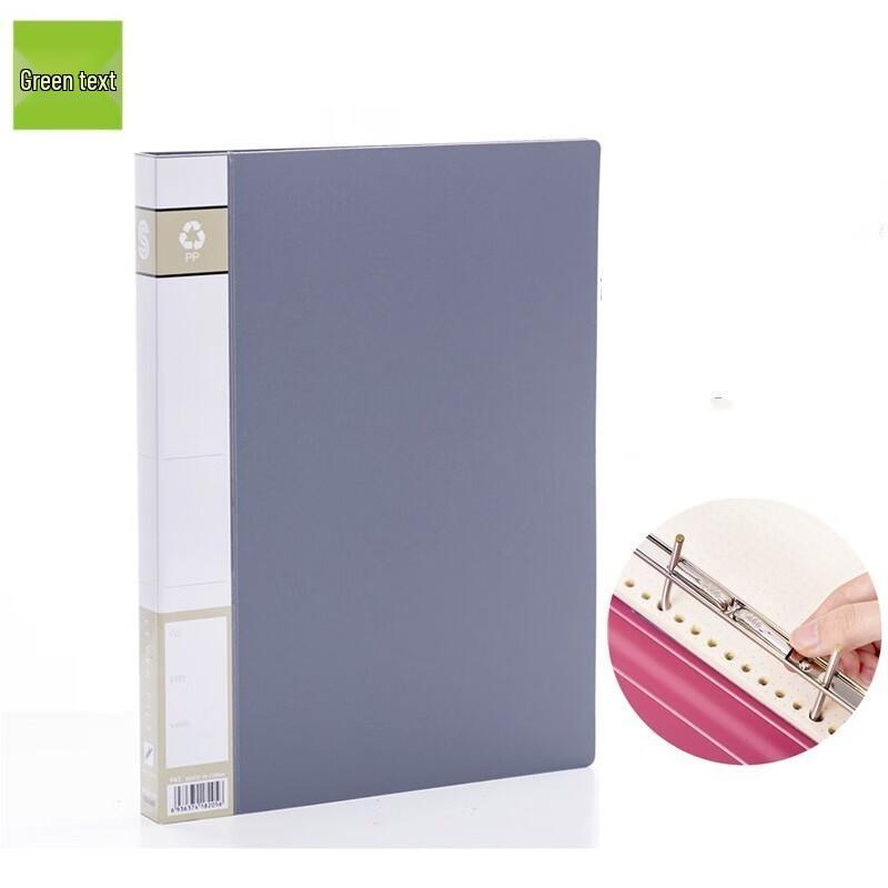 A4 Single Spring Clip Folder with Insert Pocket, 2-Pack