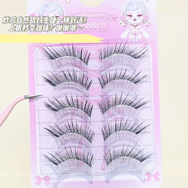 Nreain - Fox Eye Multipack False Eyelashes