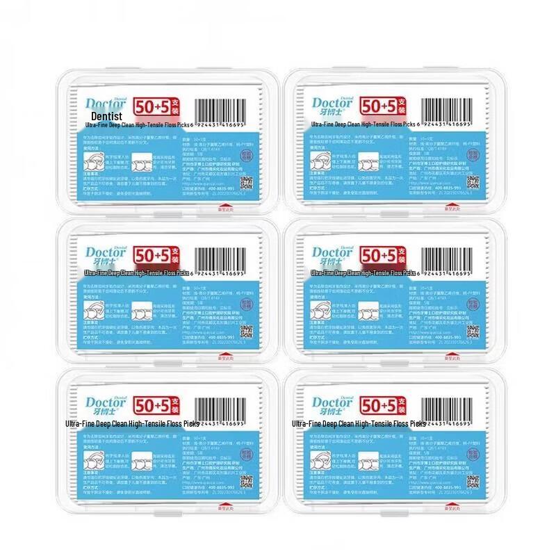 Dr. Dental Ultra-Fine Deep Clean Floss Picks