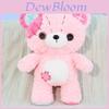 Plush Bear Soft Toy With Button Patches For Kids And Gift Giving
