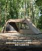 OneTigris Camping Inner Tent RAVEN NEST - Mesh Inner Tent for 1 Person, Insect and Dustproof, YKK Zipper, Easy Setup
