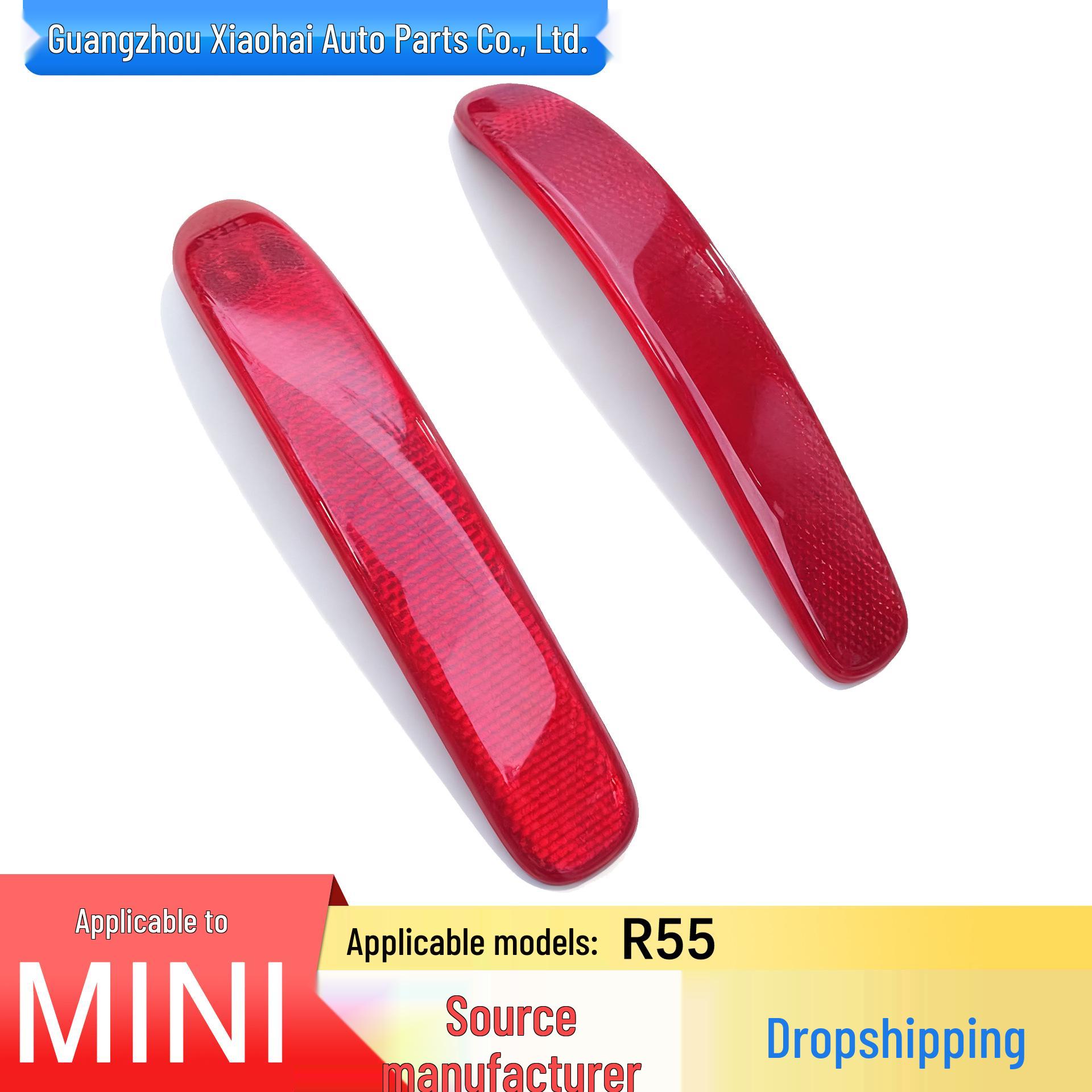 

Отражатель заднего бампера для BMW Mini R55 08-14 (Часть 51137240231) R55 Rear Bumper Reflector - Left