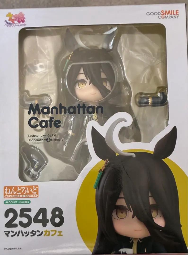 Nendoroid 2548 Uma musume Pretty Derby Manhattan Cafe Action Figure GSC