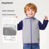 MQDMINI Boys Lightweight Water-Repellent Vest