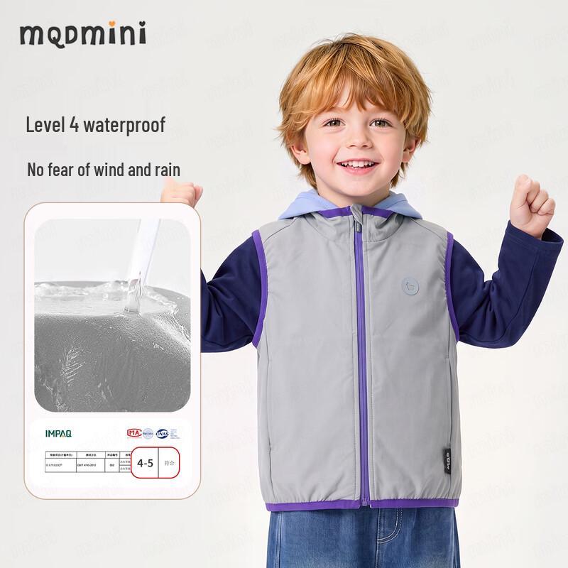 MQDMINI Boys Lightweight Water-Repellent Vest