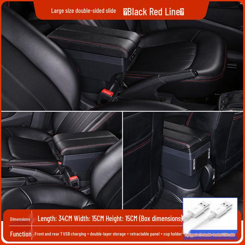 Geely Free Cruiser Armrest Box - Global Hawk Interior Car Accessory
