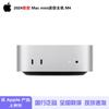 Apple Mac Mini M4 Compact Desktop PC (CN Version)