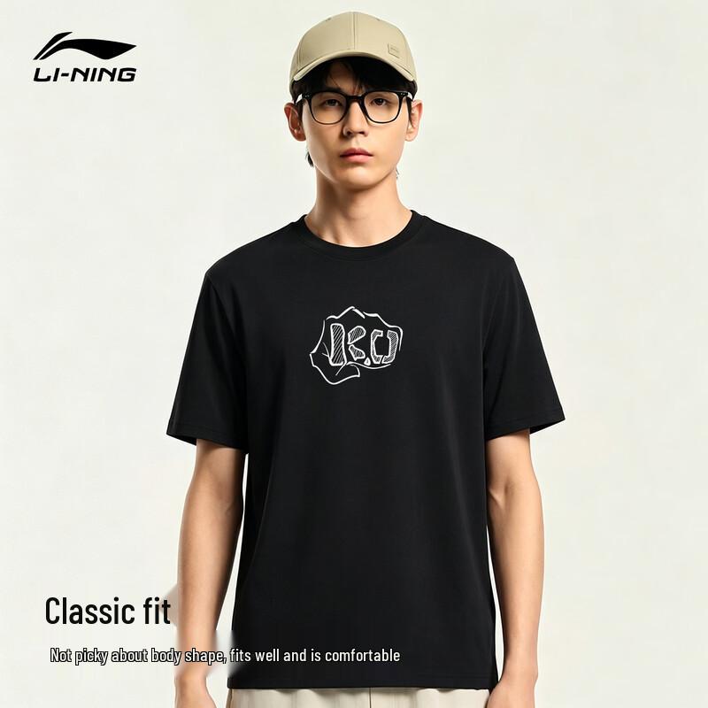 Li-Ning Men s Breathable Cotton Polo Shirt L чёрный