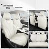 New Model Full Leather Car Seat Cushion for BYD Yuan Plus – All-Season, Five-Seater Compatible