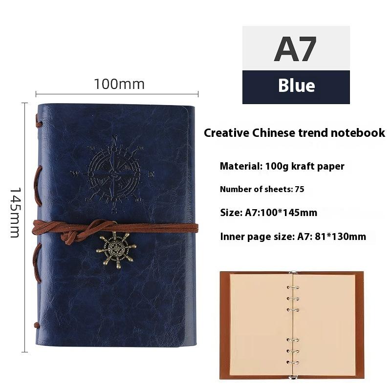 Vintage Pirate Ship Notebook Travel Diary Loose-leaf Notepad