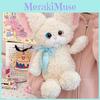 Cute Rex Devon Cat Doll Short Plush Pp Cotton Filled Companion Doll Teens For