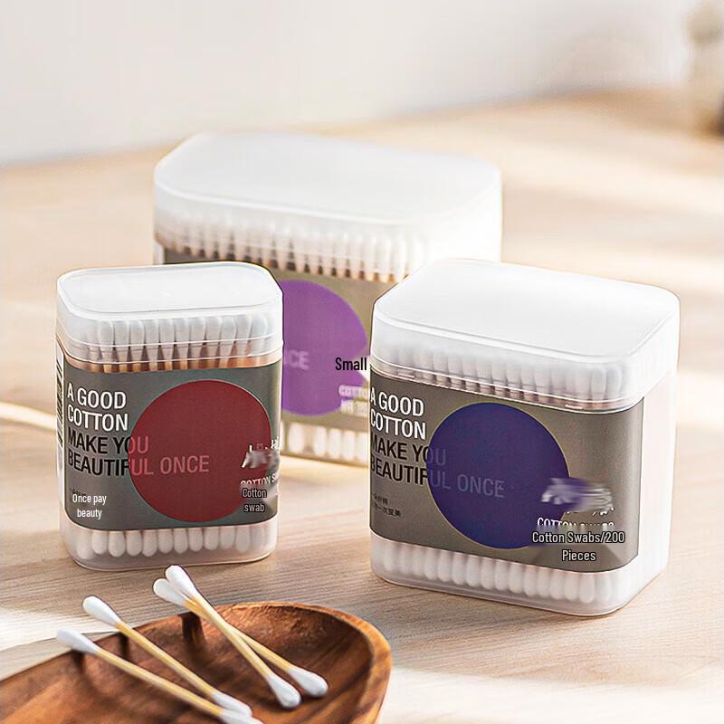 Saikeyou Commercial Large Capacity Double-Headed Cotton Swabs