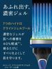 Hydro Schick Hydro 5 Premium Sensitive Skin Replacement Blades with Skin Guard 5 Blades Blue (4 Pieces)