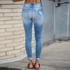 New Stretch Jeans Women's Long Broken Holes Mid-waist Small Feet Trousers