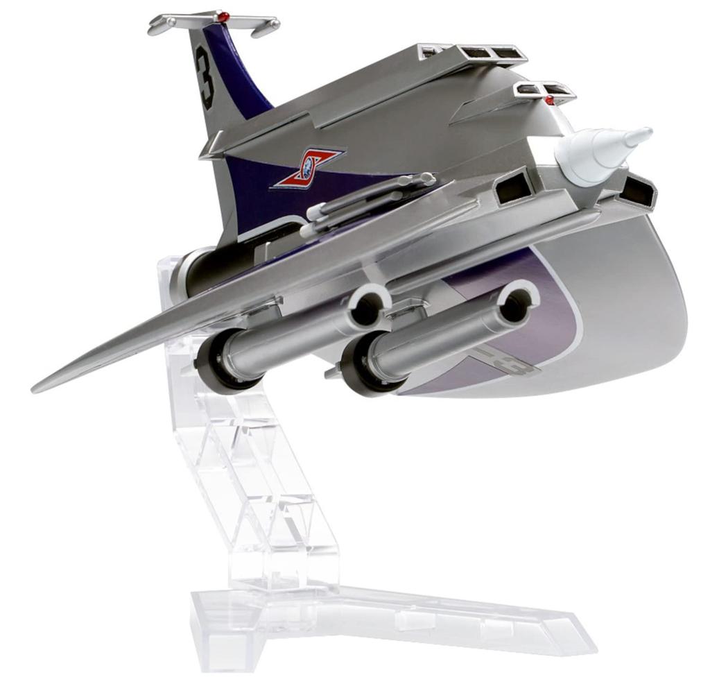 Wave Ultra Seven Ultra Hawk 3 Scale Plastic Model 15cm In No. 1/144 Pre-Colored Kit, Approx. Length, UT-032