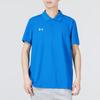 Under Armour Einfarbiges atmungsaktives gerades Polohemd Herren Oberteile Blau 23500507-436