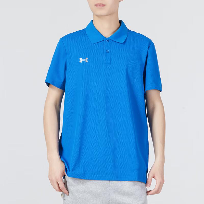 Under Armour Einfarbiges atmungsaktives gerades Polohemd Herren Oberteile Blau 23500507-436