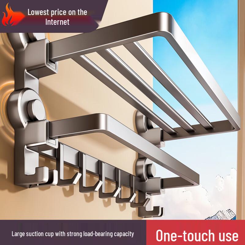 Baihan Punch-Free Bathroom Towel Rack with Shelf