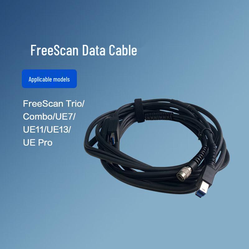 Shining 3D FreeScan Data Cable