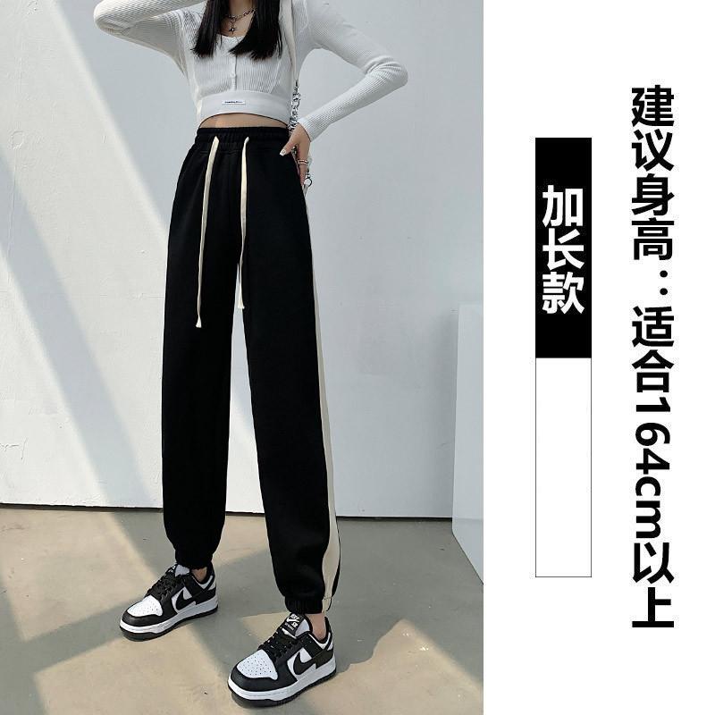 

Grey sweatpants women s spring new loose leggings Harlan pants small slim casual sweatpants L