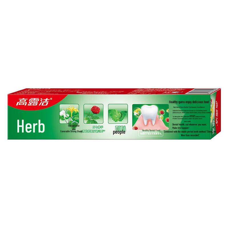 Colgate Whitening & Herbal Toothpaste Twin Pack