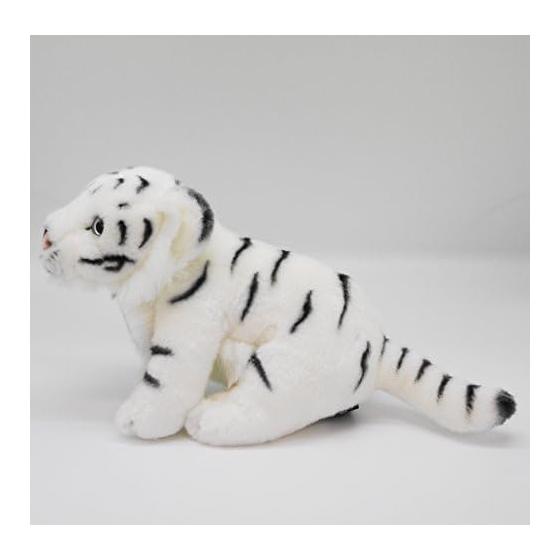Aurora World Plush New Classic White Tiger S