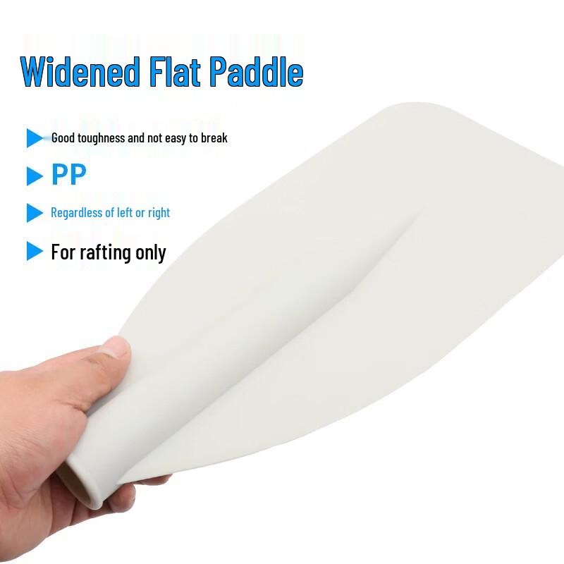 TLXT Kayak Paddle Blade