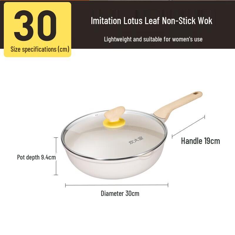 COOKER KING 30cm White Non-Stick Wok