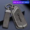Suitable for Skoda Octavia Car Key Cover 2024 2023 2022 2021 Alloy Leather Remote Control Car Key Shell Car Accessories